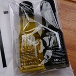 가루이자와 이부루 가루이자와혼텐