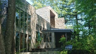 Karuizawa Iburu Karuizawa Honten