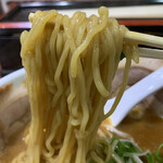 Ramen Gattsun - 