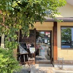 Kafedoguute - 店主がとてもいい感じの方でした！