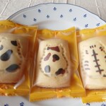 タリアセンショップ - 