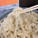 Teuchi Udon Tarappe - 