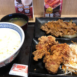 Yoshinoya - 