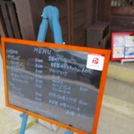 ポン ムヴァン - 