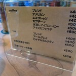 ポン ムヴァン - 