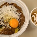 昭和食堂 - 上ハラミ丼(テイクアウト)