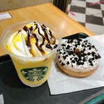 スターバックスコーヒー - 