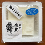 魚虎 - 品名とお店のシールが貼られていなければ確実に間違うでしょう