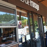 Atelier de Fromage - 