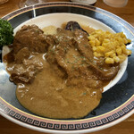 Saint Germain - Beef Stew, JPY 1900