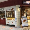 ハチ 仙台本店