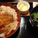 Unagi No Kawahara - 