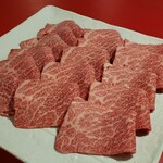 Yakiniku Ittou - 