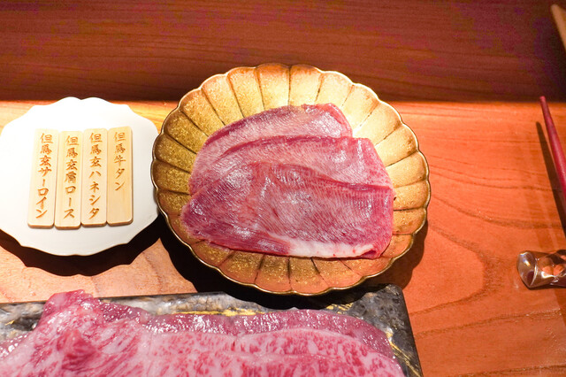 東京肉しゃぶ家 image