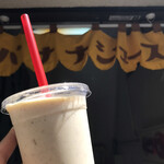 バナナジュース コリドール - 