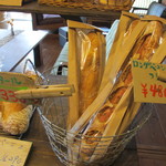 薪ぱん - ハード系のパン
