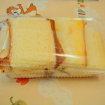 駿河屋 - カステラの切り落とし…無料（オマケ）