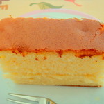 駿河屋 - カットが汚くてすいません…。