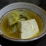 Ushikou Honten - 野菜