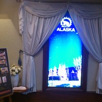 アラスカ 日本プレスセンター店 - 雰囲気有ります。