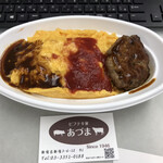 ビフテキ家あづま - 