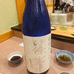 鮨処 多田 - 