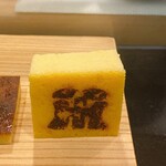 鮨処 多田 - 