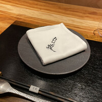 炭火割烹 白坂 - 