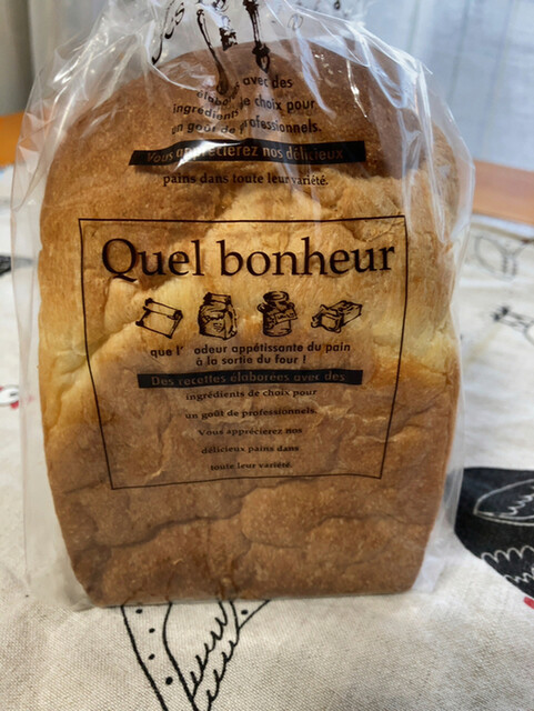 コンフェクショナリィ ブラウン Confectionary Brown 宝町 パン 食べログ