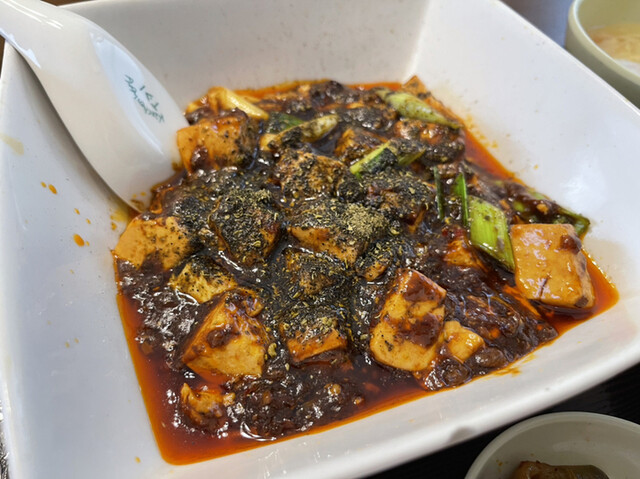 晴々飯店 セイセイハンテン 上野 中華料理 食べログ