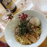 Aburasoba Kirinji - 