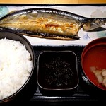 Fukuya - 