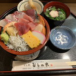 すし処ひしの木 - 