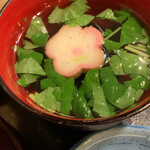 すし処ひしの木 - 