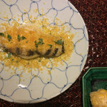 富小路 やま岸 - 