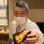 富小路 やま岸 - 