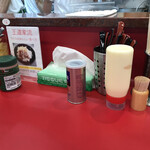 王道家直系 IEKEI TOKYO - 