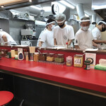 王道家直系 IEKEI TOKYO - 