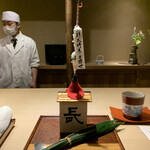 富小路 やま岸 - 