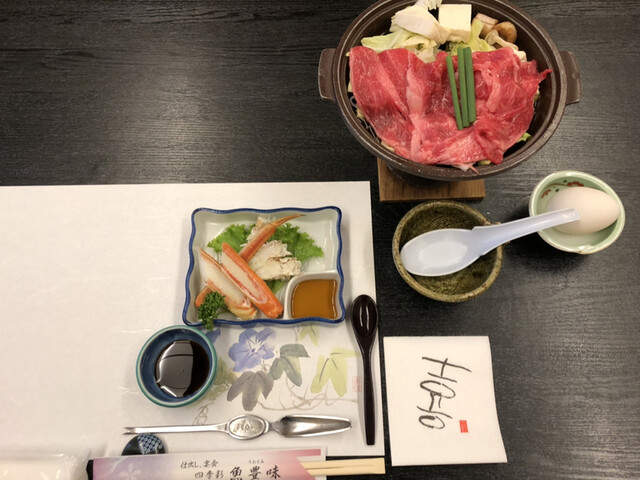 四季彩　魚豊味 - 萩生（日本料理）の写真