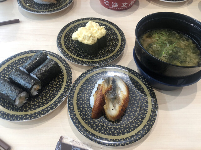 はま寿司 南風原津嘉山店 安里 回転寿司 食べログ