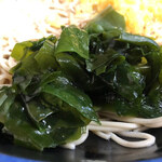 あり賀せいろう - 