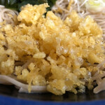 あり賀せいろう - 