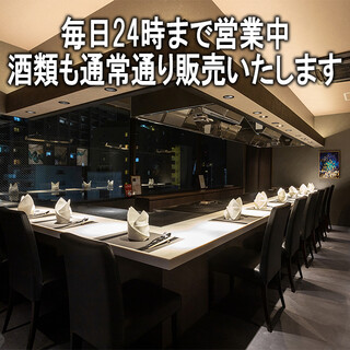 川崎駅周辺でおすすめの美味しいフレンチ フランス料理 をご紹介 食べログ 川崎駅周辺でおすすめの美味しいフレンチ フランス料理 をご紹介 食べログ