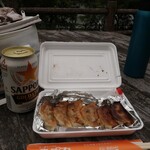 らーめんハウス キャプテン - 