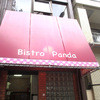 Bistro Panda
