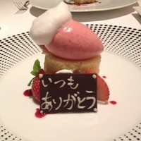 リストランテ カノフィーロ - 