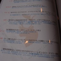サント ウベルトゥス - 