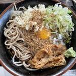 冷したぬき天国 - 