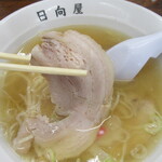 青竹手打ラーメン 日向屋 - 臭みが全くなく､柔でジューシー！